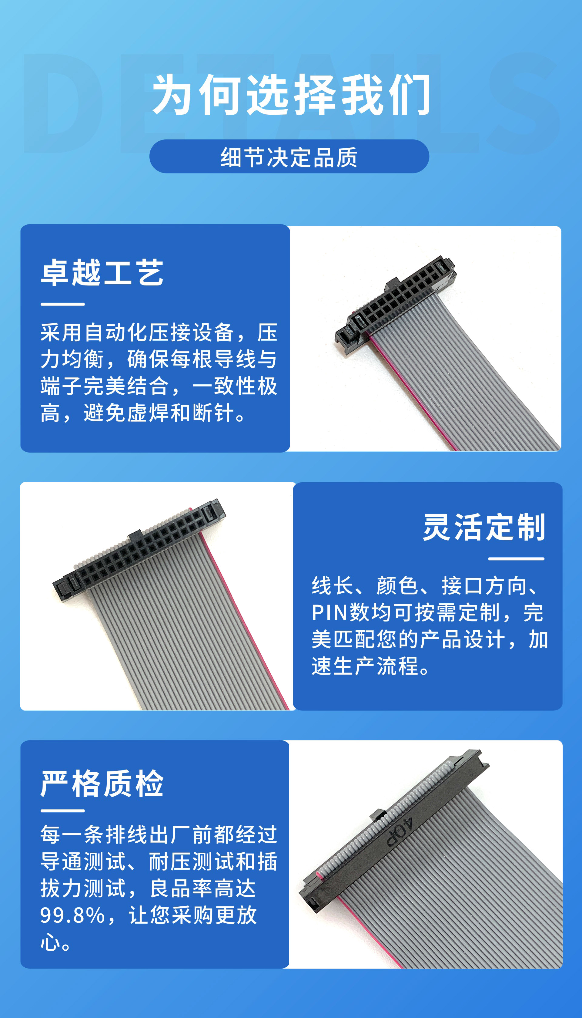 深圳-4.jpg