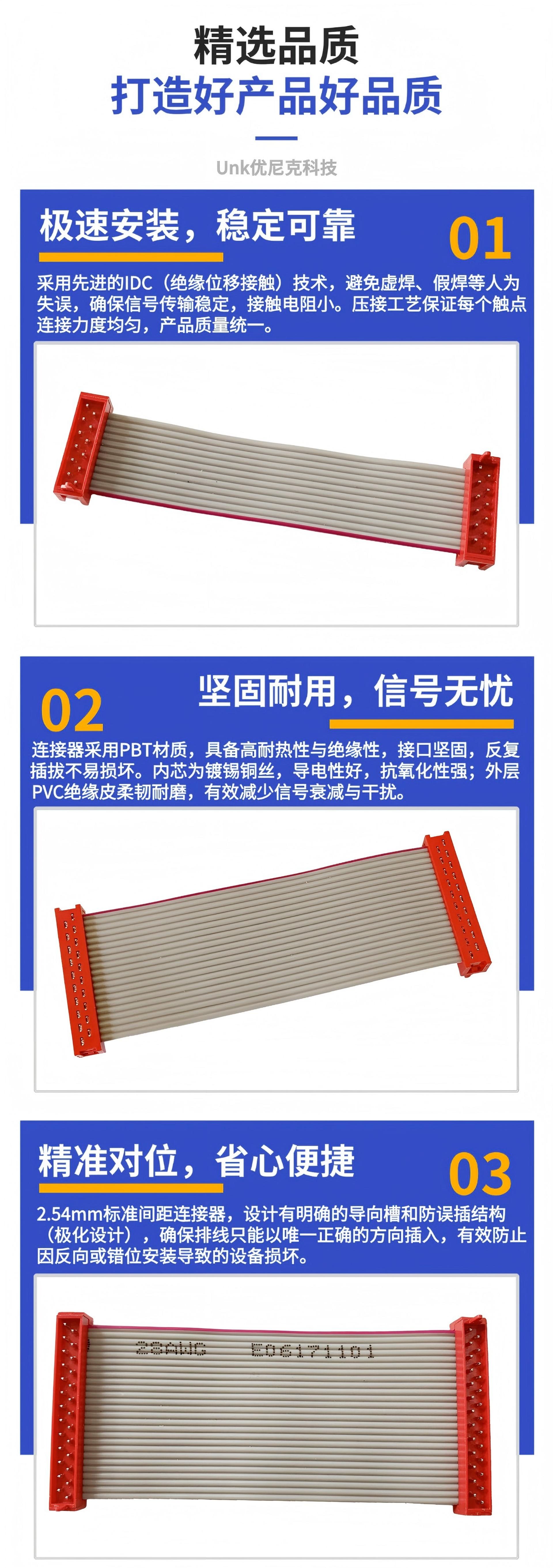 稿定设计-2.jpg