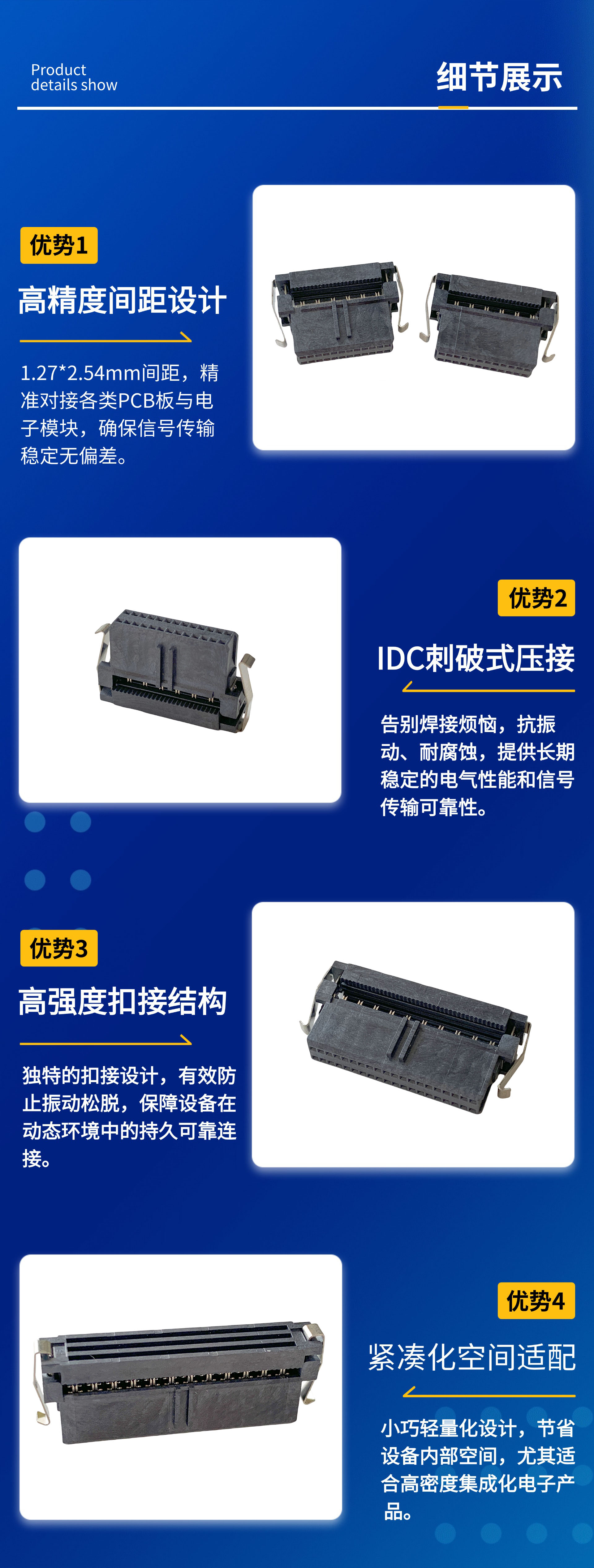 深圳-111196不锈钢蝴蝶扣连接器 (3) 拷贝.jpg