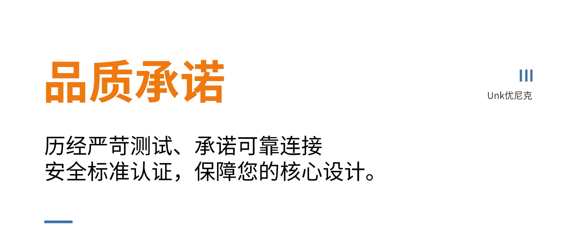 深圳-111196不锈钢蝴蝶扣连接器 (2).jpg