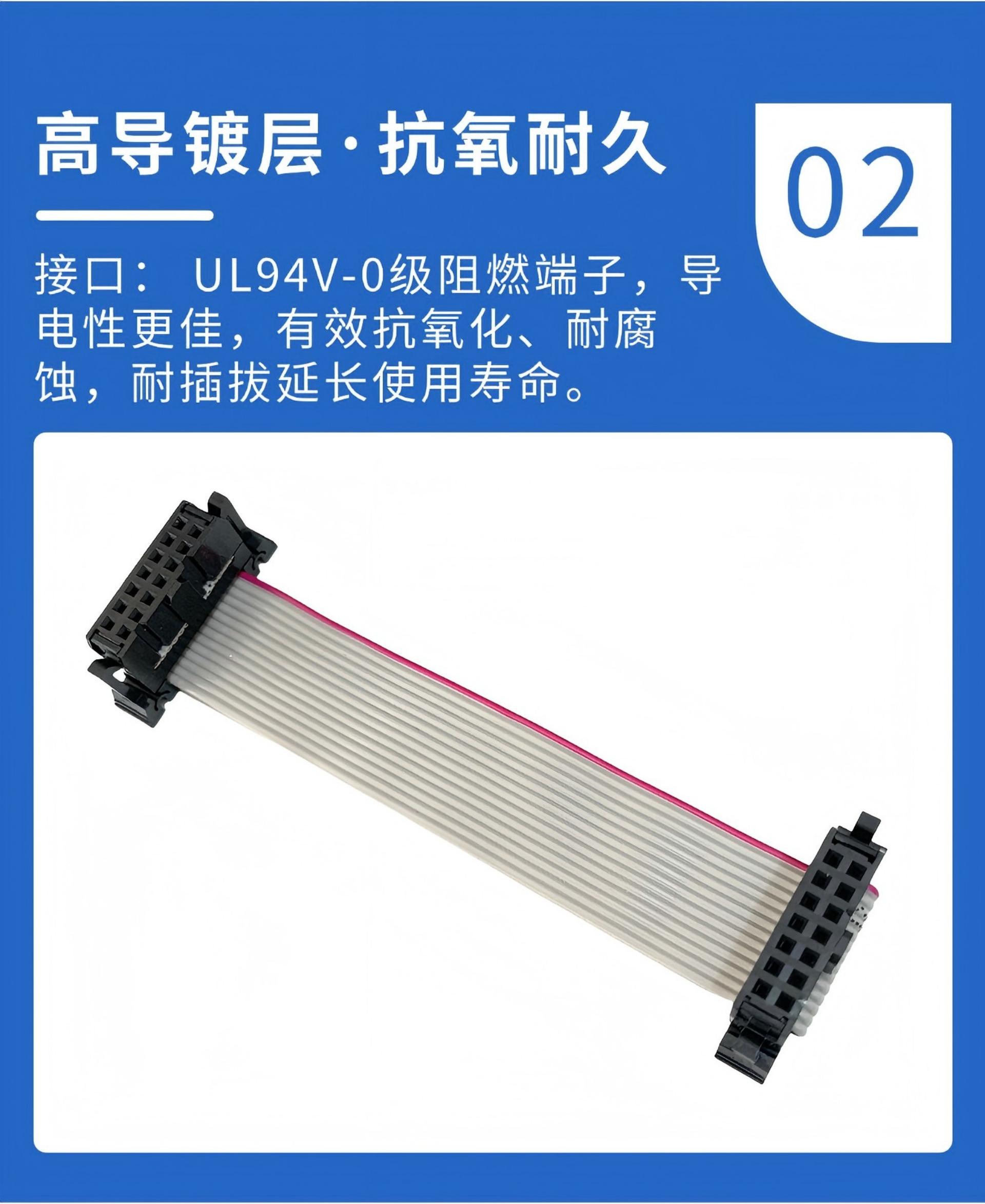 2.54间距IDC排线蝴蝶扣1.jpg