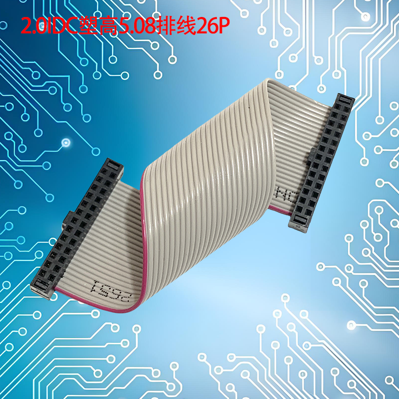 UNK-2.0-合高5.08-灰排线6P-60P