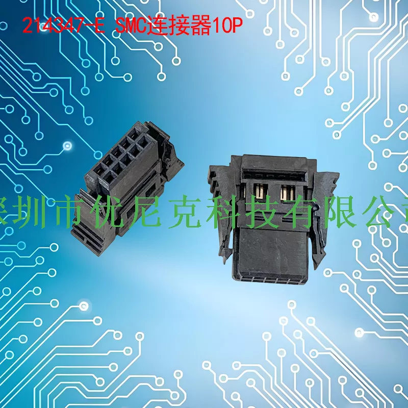 UNK-1.27-214347-E SMC连接器10P-100P