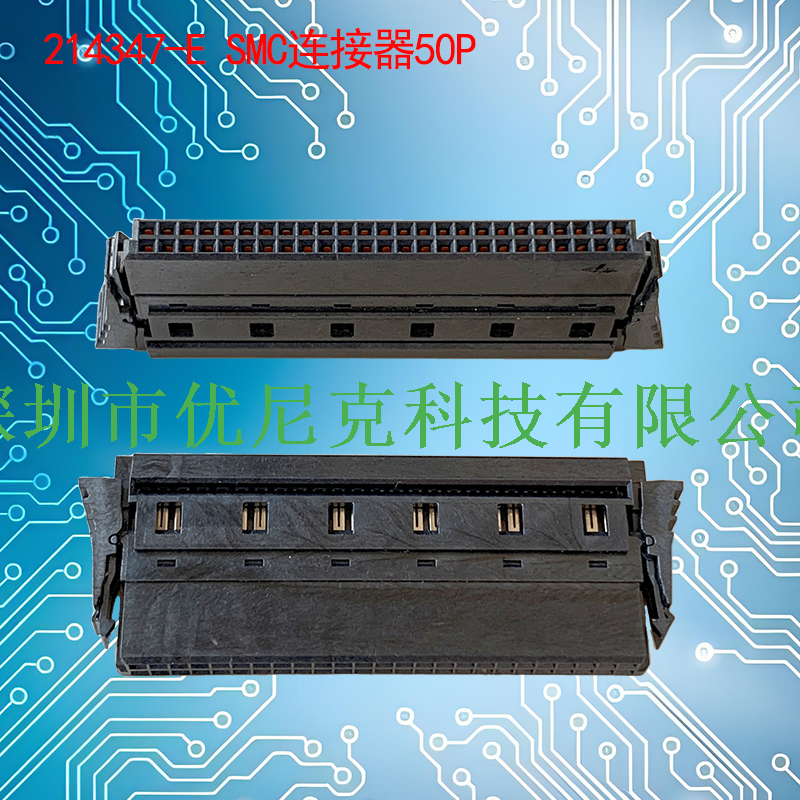 UNK-1.27-214347-E SMC连接器10P-100P