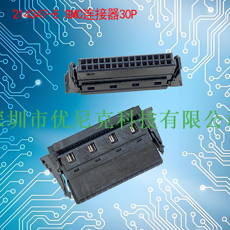 UNK-1.27-214347-E SMC连接器10P-100P