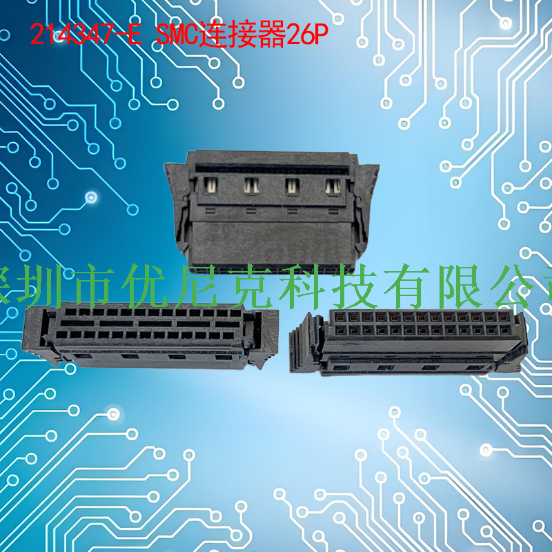 UNK-1.27-214347-E SMC连接器10P-100P