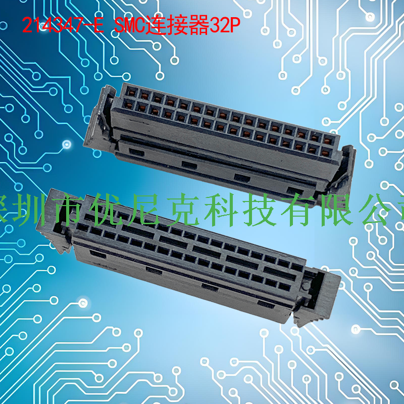 UNK-1.27-214347-E SMC连接器10P-100P