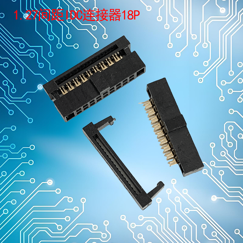 UNK-1.27-IDC连接器6P-60P